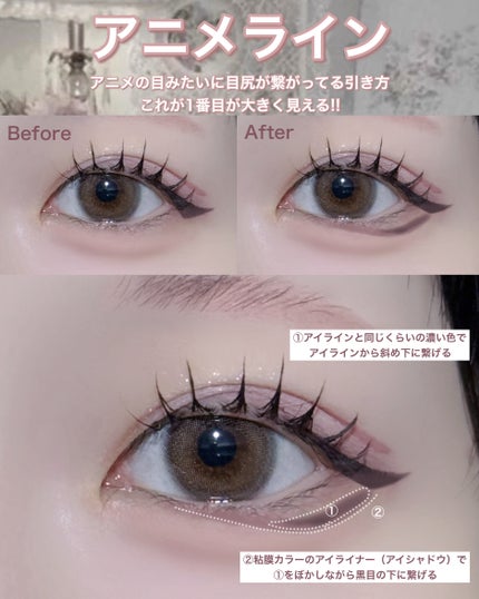 「密着アイライナー」クリームペンシル/デジャヴュ/ペンシルアイライナーを使ったクチコミ(6枚目)