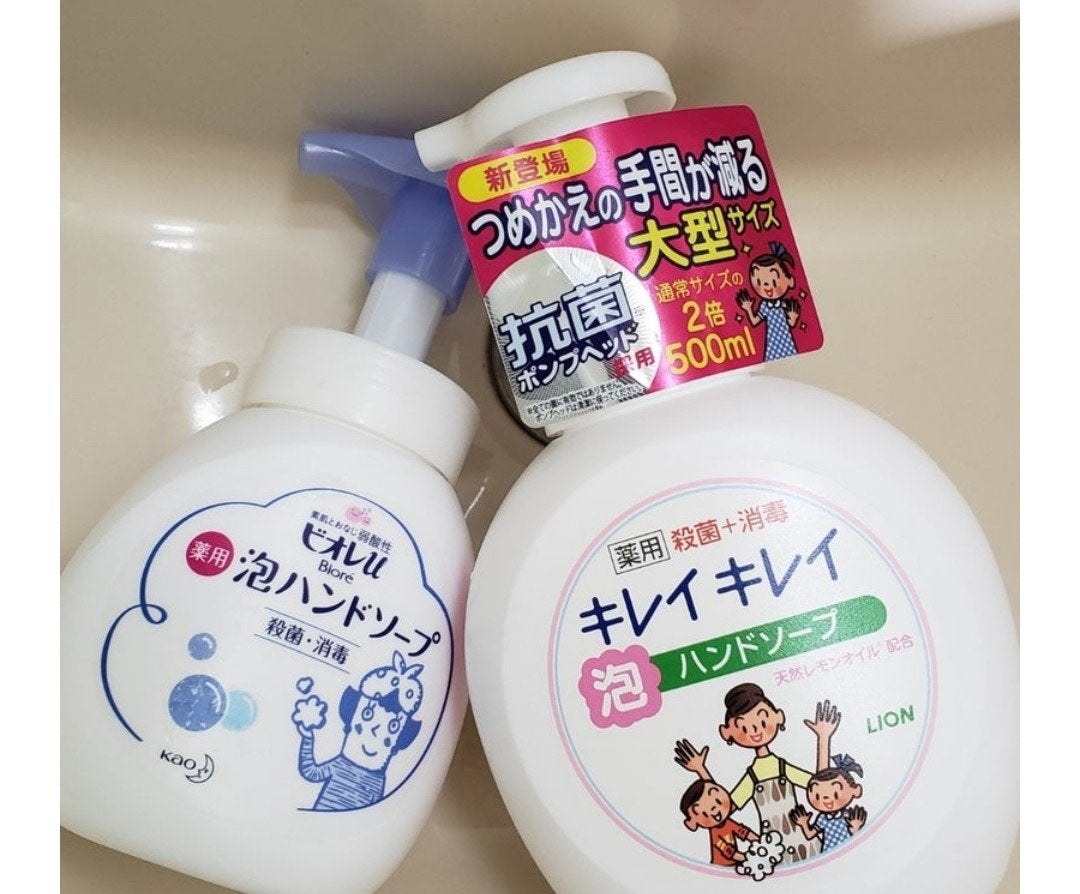 薬用液体ハンドソープ/キレイキレイ/ハンドソープを使ったクチコミ(1枚目)