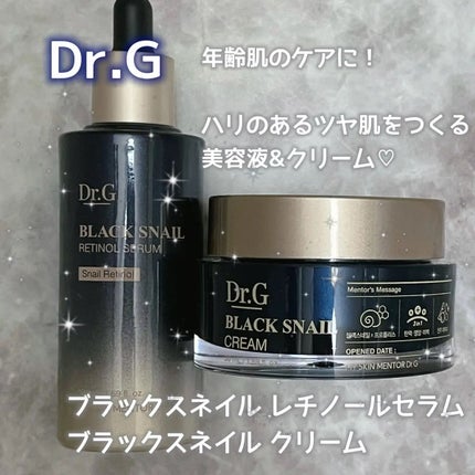ブラックスネイル クリーム/Dr.G/フェイスクリームを使ったクチコミ(1枚目)