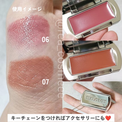 BRAYE LIPSLEEK/BRAYE/口紅を使ったクチコミ(5枚目)