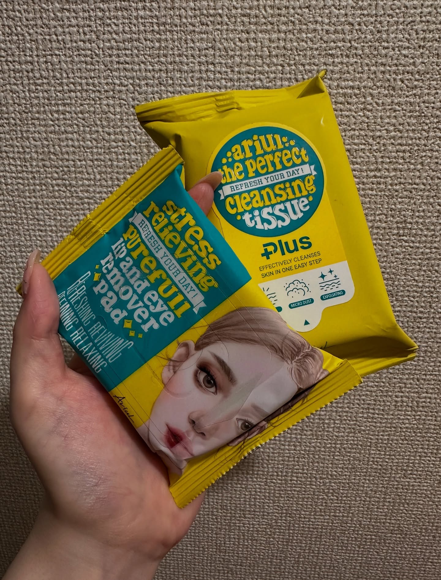 ザ パーフェクト リップ＆アイ リムーバーパッド/Ariul/クレンジングシートを使ったクチコミ（2枚目）