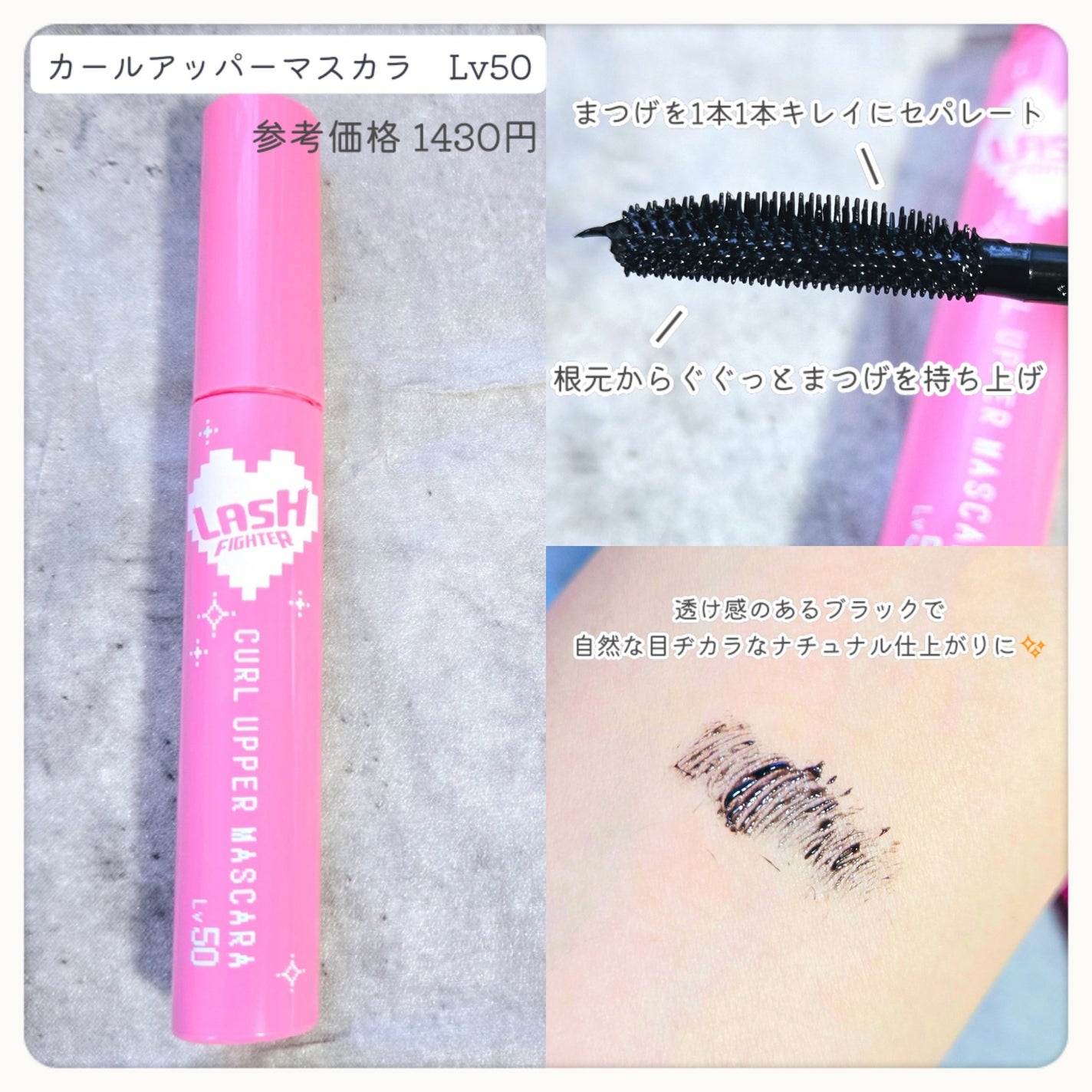 ã©ãã·ã¥ãã¡ã€ã¿ãŒãã«ãŒã«ã¢ãããŒãã¹ã«ã©ãLv50/ã©ãã·ã¥ãã¡ã€ã¿ãŒ/ãã¹ã«ã©ã䜿ã£ãã¯ãã³ãïŒ2æç®ïŒ