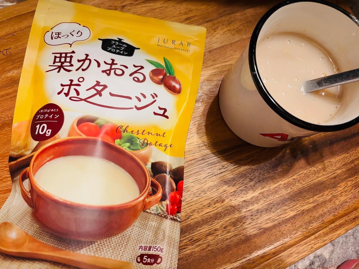 chiekotan on LIPS 「✨新習慣のご褒美スープ✨「スーププロテイン栗かおるポタージュ」..」(1枚目)