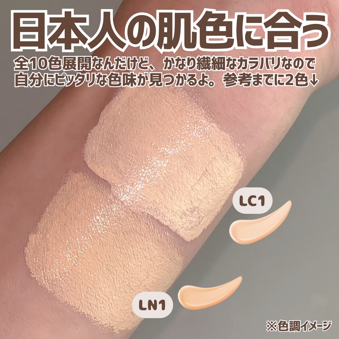 イヴサンローラン オールアワーズグロウファンデーション LN1 オールアワーズ リキッド グロウ LN1 / YVES SAINT LAURENT BEAUTE