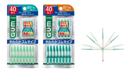 GUM ガム ウェルプラス 曲がるソフトピック