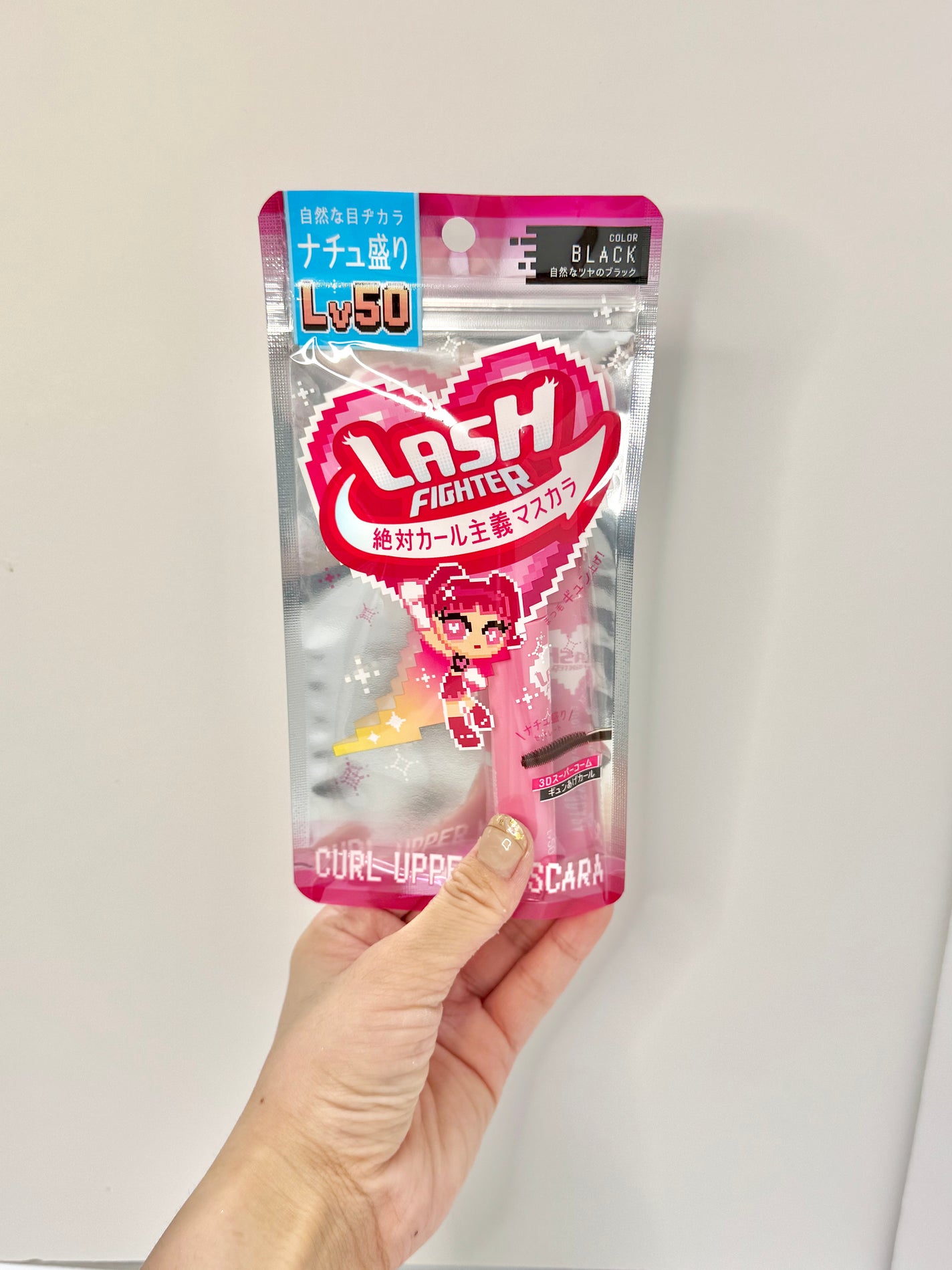 ã©ãã·ã¥ãã¡ã€ã¿ãŒãã«ãŒã«ã¢ãããŒãã¹ã«ã©ãLv50/ã©ãã·ã¥ãã¡ã€ã¿ãŒ/ãã¹ã«ã©ã䜿ã£ãã¯ãã³ãïŒ1æç®ïŒ