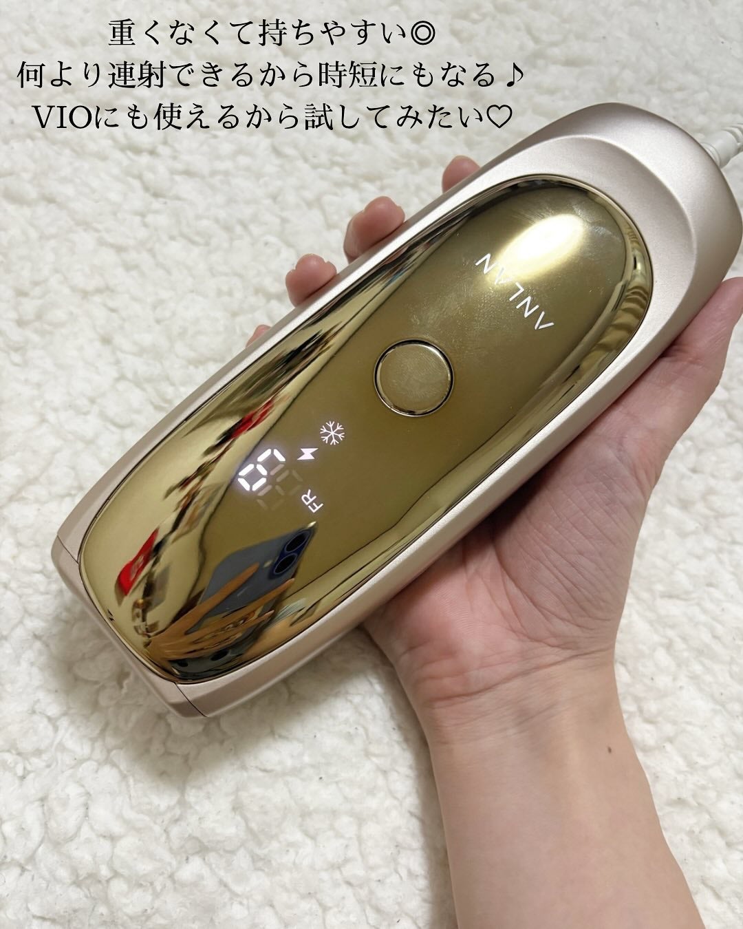 脱毛器ZAP/ANLAN/家庭用脱毛器を使ったクチコミ(5枚目)