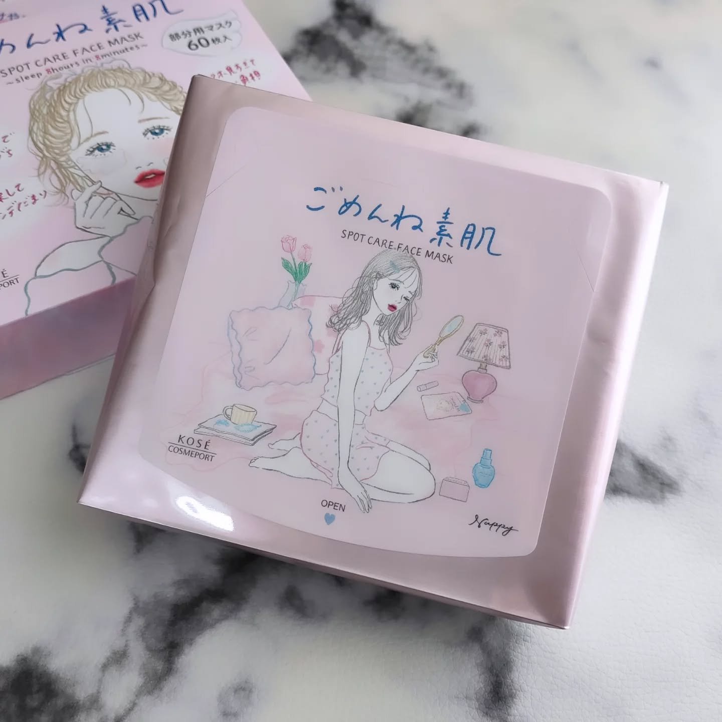 ごめんね素肌　スポットケアマスク/クリアターン/シートマスク・パックを使ったクチコミ（2枚目）