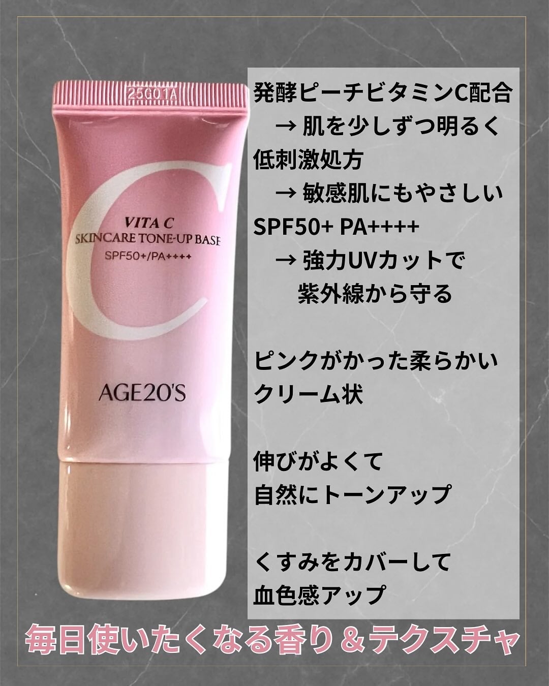 SIGNATURE ESSENCE COVER PACT /AGE20’s/クリーム・エマルジョンファンデーションを使ったクチコミ(4枚目)