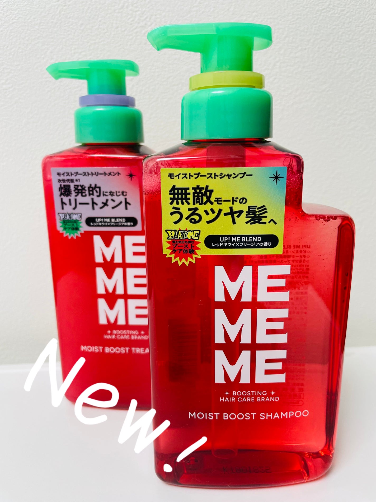 モイストブーストシャンプー/モイストブーストトリートメント/MEMEME/市販シャンプーを使ったクチコミ(1枚目)