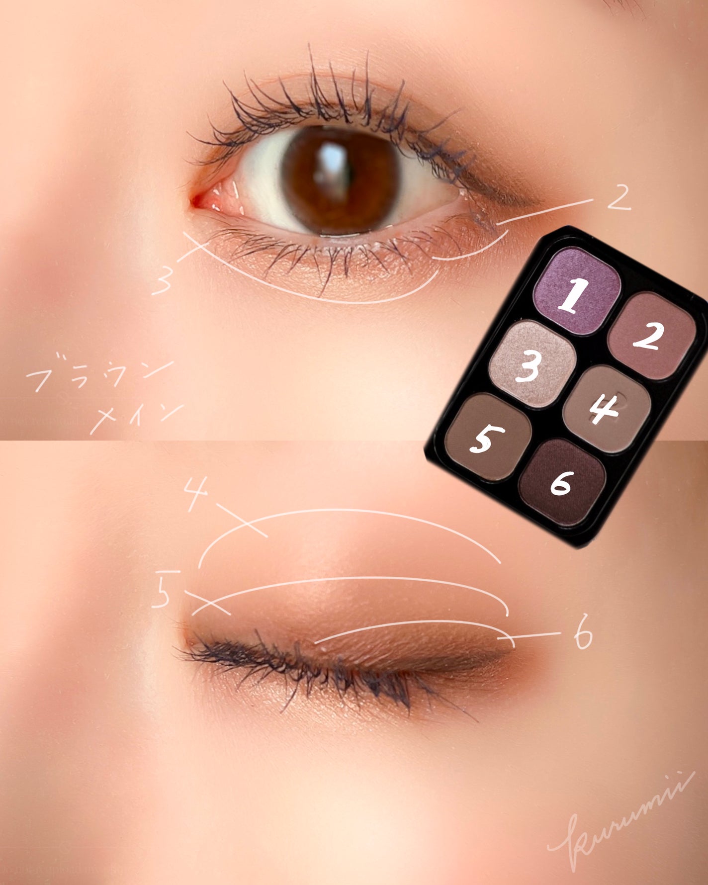 MOTELASH(ウズ モテラッシュ)/UZU BY FLOWFUSHI/マスカラ下地を使ったクチコミ(2枚目)