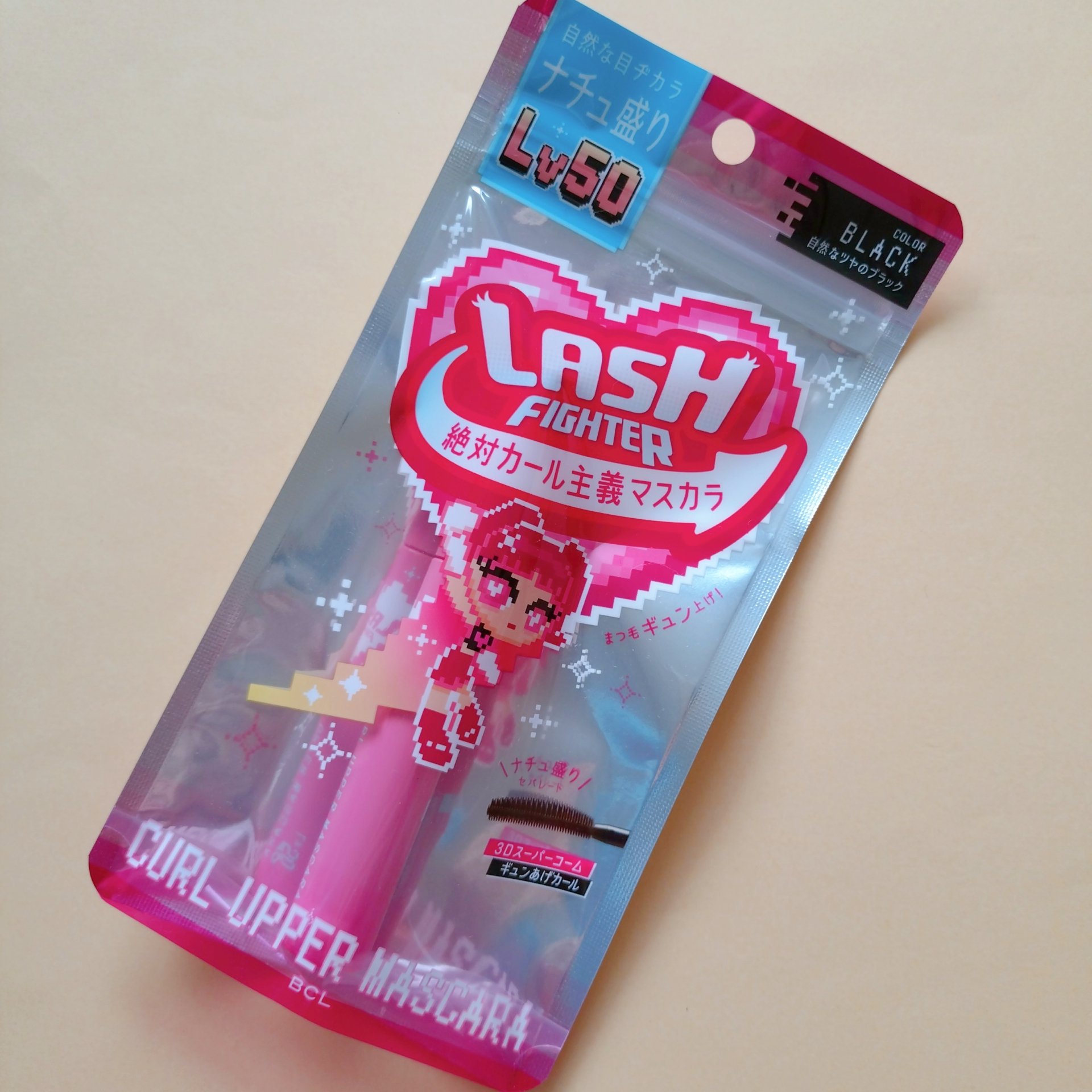 ラッシュファイター　カールアッパーマスカラ　Lv50/ラッシュファイター/マスカラを使ったクチコミ（2枚目）