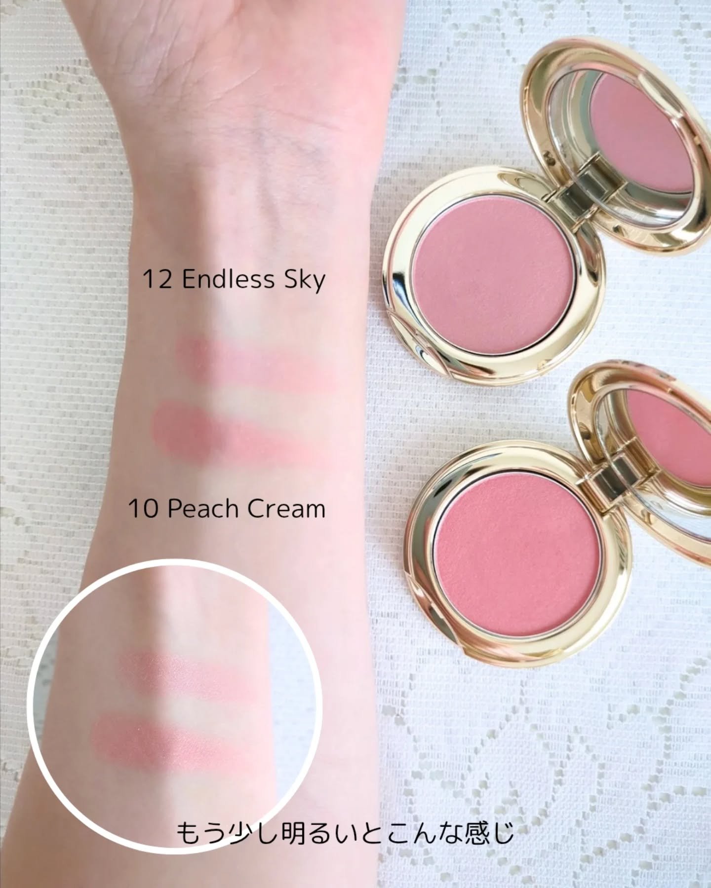 SNIDEL スキン グロウ ブラッシュ/SNIDEL BEAUTY/パウダーチークを使ったクチコミ（3枚目）