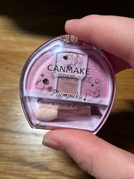 プランぷくコーデアイズ/キャンメイク/パウダーアイシャドウを使ったクチコミ(1枚目)