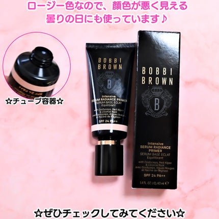 ちか⭐フォロバ100 on LIPS 「ボビイブラウンから商品提供を頂きました✨🩷ボビイブラウンインテ..」(4枚目)