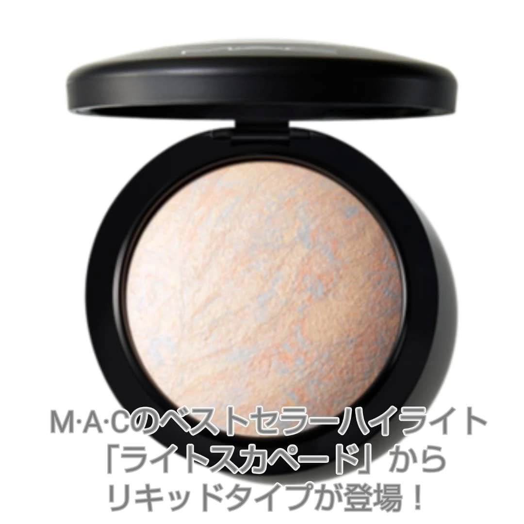 スキンフィニッシュ ライトストラック リキッド ハイライター/M・A・C/リキッドハイライトを使ったクチコミ(2枚目)