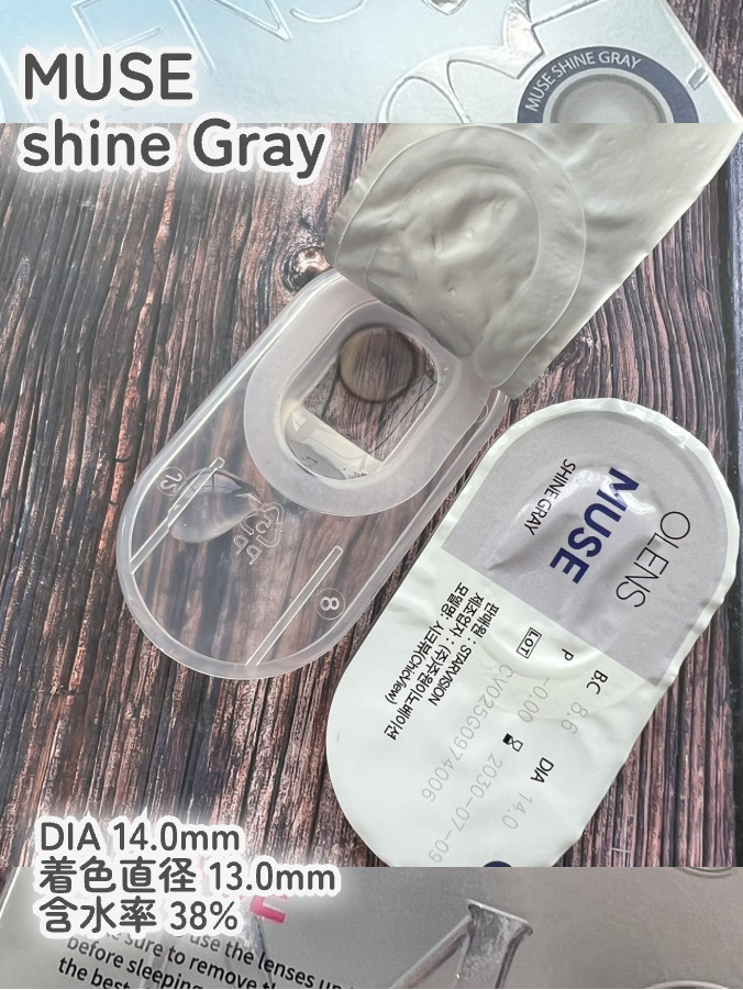 MUSE 1month/OLENS/１ヶ月（１MONTH）カラコンを使ったクチコミ（3枚目）