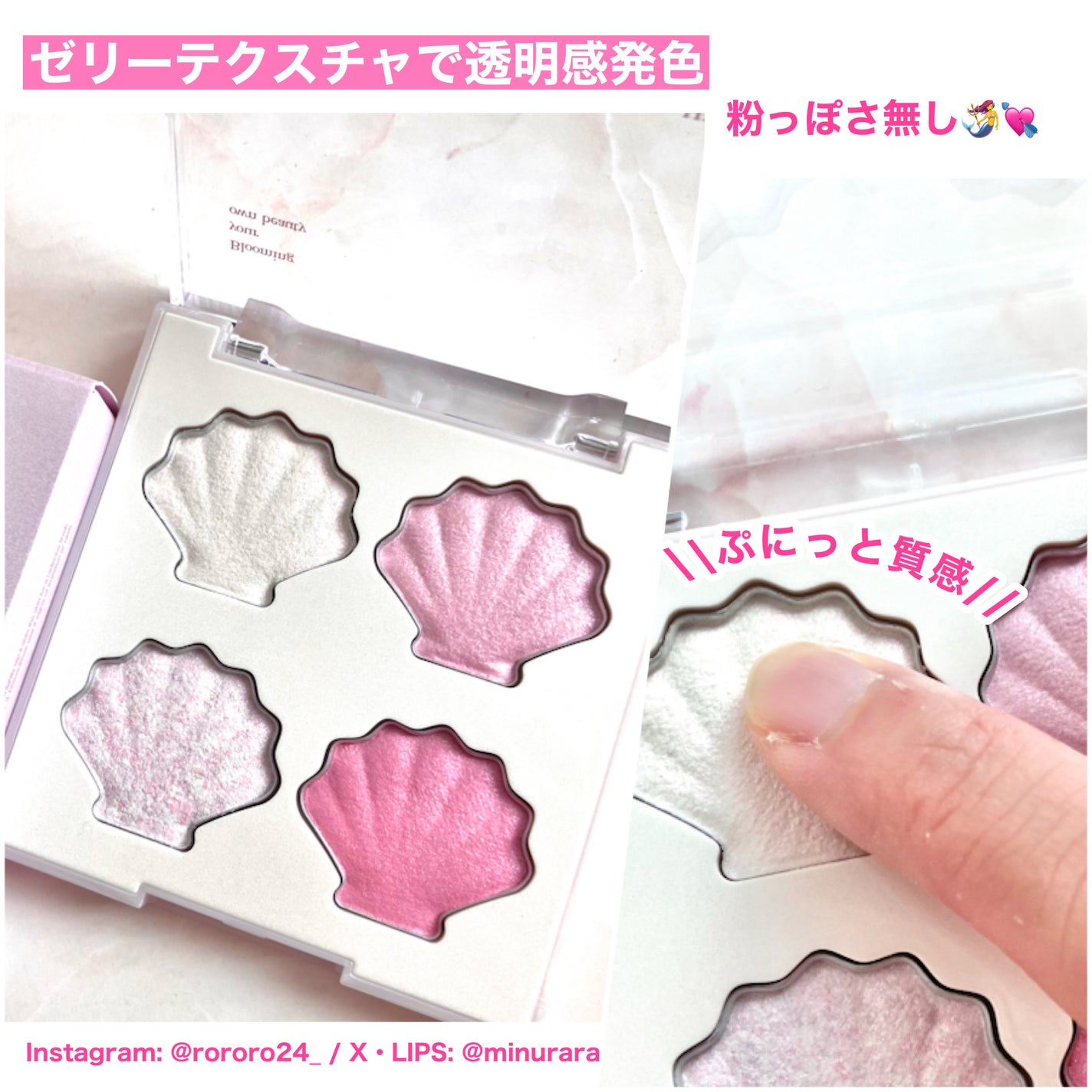 Vカットブレンディングシェーディング/dasique/シェーディングを使ったクチコミ(3枚目)