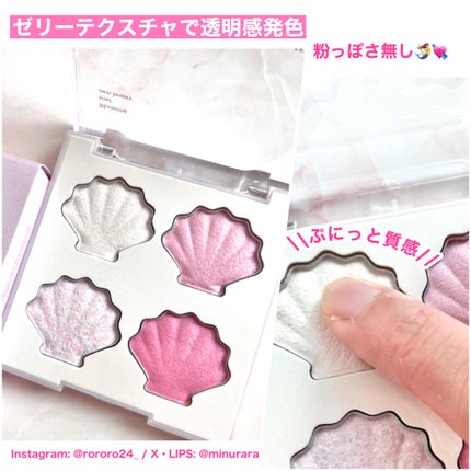 Vカットブレンディングシェーディング/dasique/シェーディングを使ったクチコミ(3枚目)