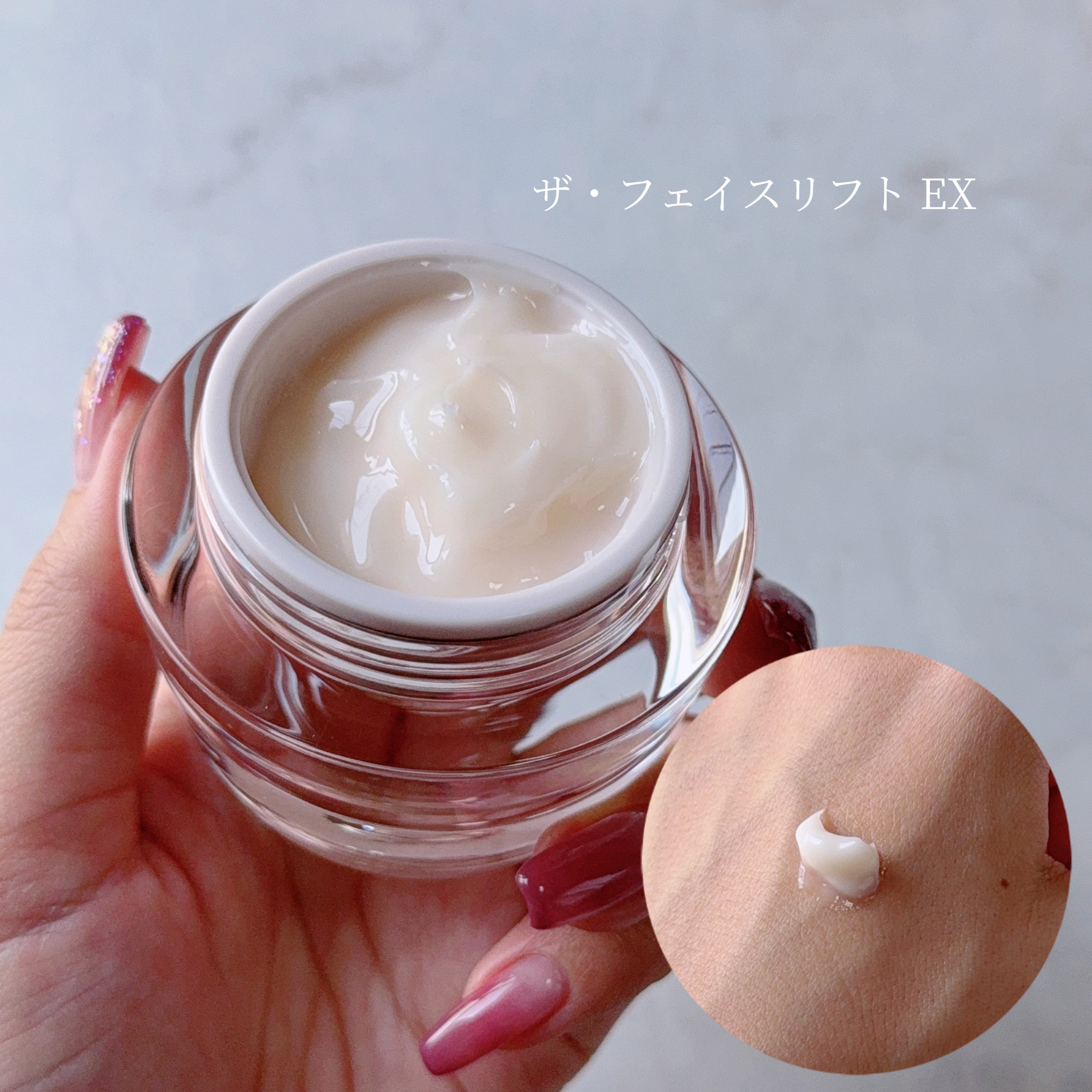 コントロールメイクアップベース/Say/化粧下地を使ったクチコミ（2枚目）