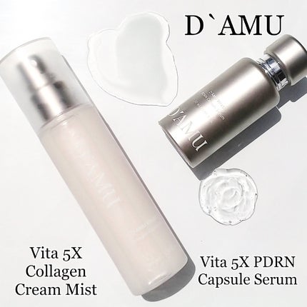 ビタ5X コラーゲン クリーム ミスト/D'amu/ミスト状化粧水を使ったクチコミ(4枚目)