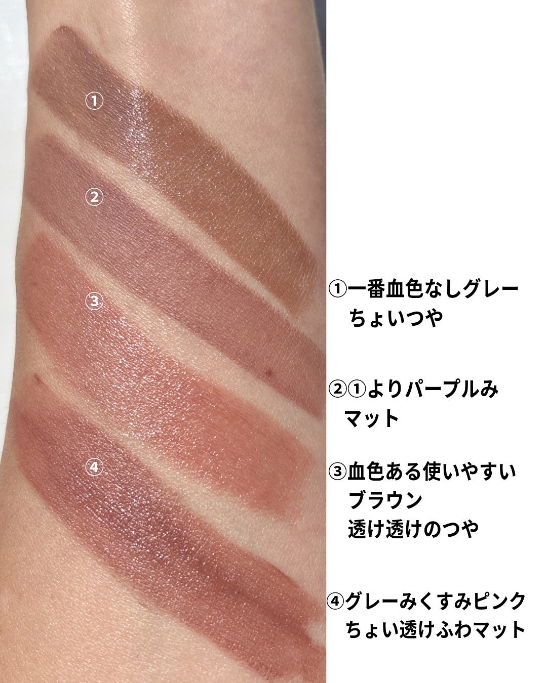 マキシマル シルキー マット リップスティック/M・A・C/口紅を使ったクチコミ(4枚目)