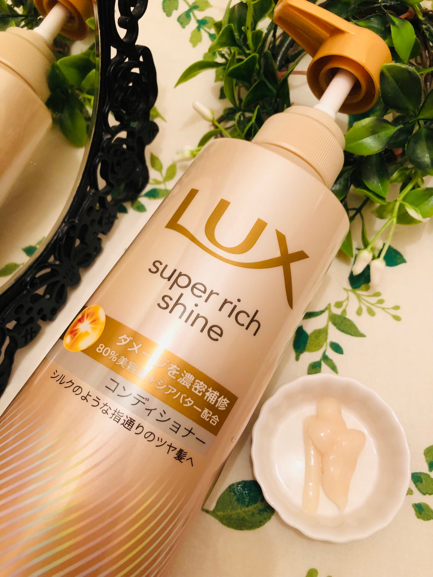 スーパーリッチシャイン ダメージリペア 補修シャンプー / 補修コンディショナー/LUX/市販シャンプーを使ったクチコミ(5枚目)