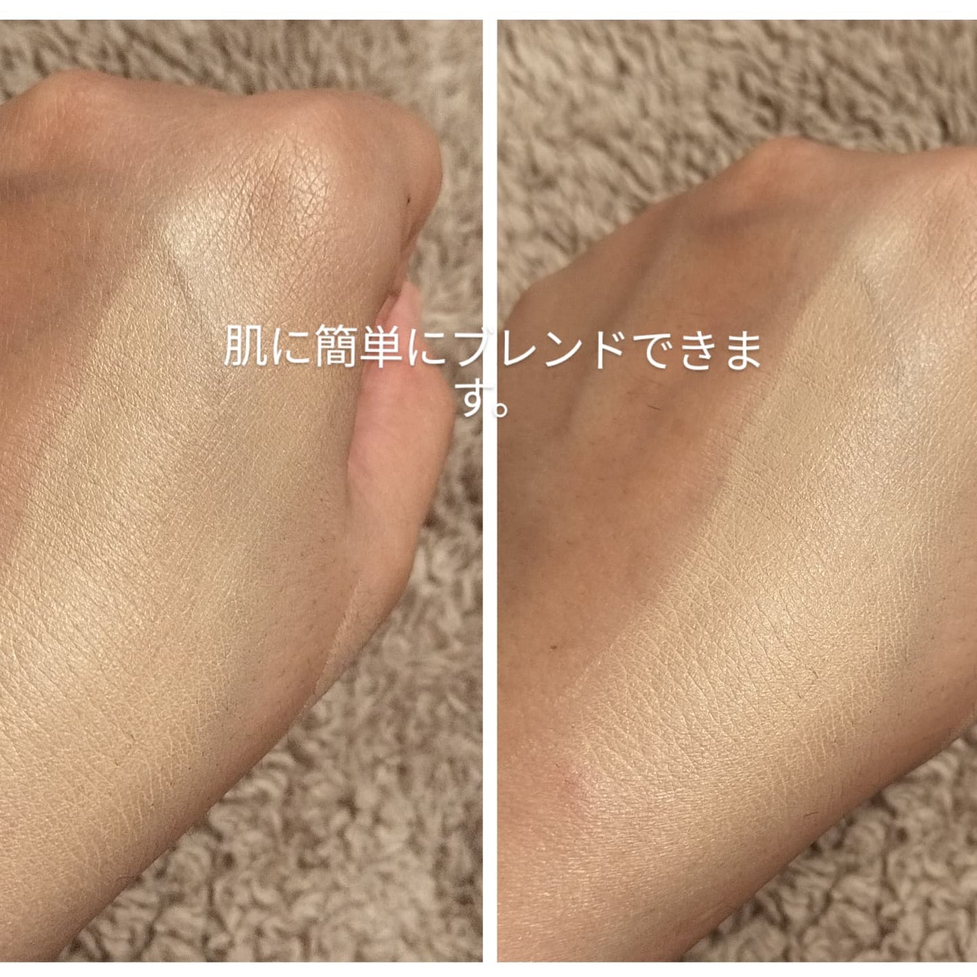 UV リキッド ファンデーション/ちふれ/リキッドファンデーションを使ったクチコミ(4枚目)
