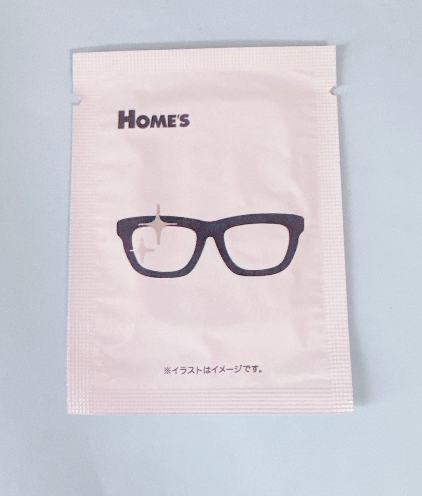 hikakoフォロバ(必ず) on LIPS 「ニトリで買った眼鏡クリーナー!個包装にも眼鏡のイラストあってめ..」(2枚目)