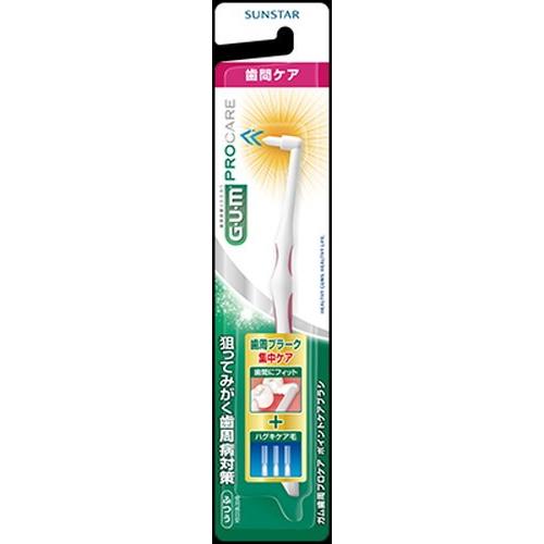 ガム歯周プロケアポイントケアブラシ ふつう