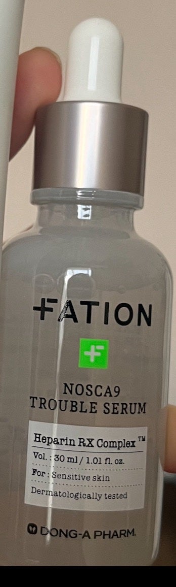 ノスカナイン トラブル セラム/FATION/美容液を使ったクチコミ(1枚目)