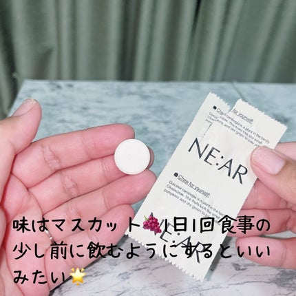 ガルシニア/NE:AR/ボディサプリメントを使ったクチコミ(4枚目)