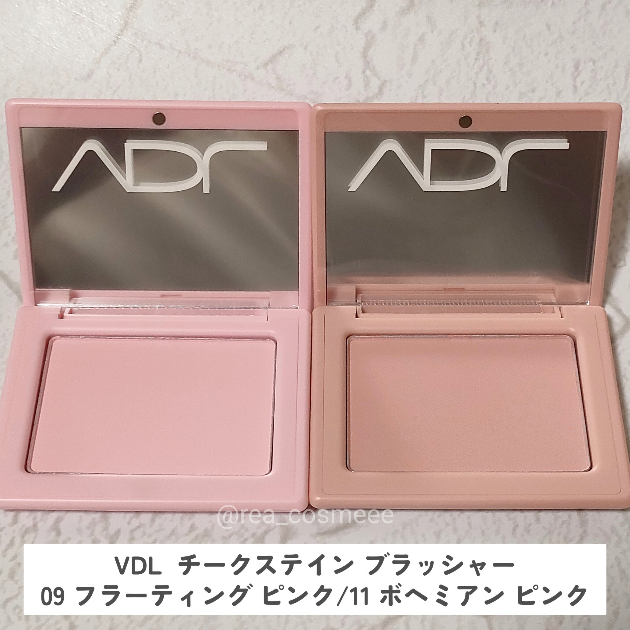 チークステイン ブラッシャー/VDL/パウダーチークを使ったクチコミ（2枚目）