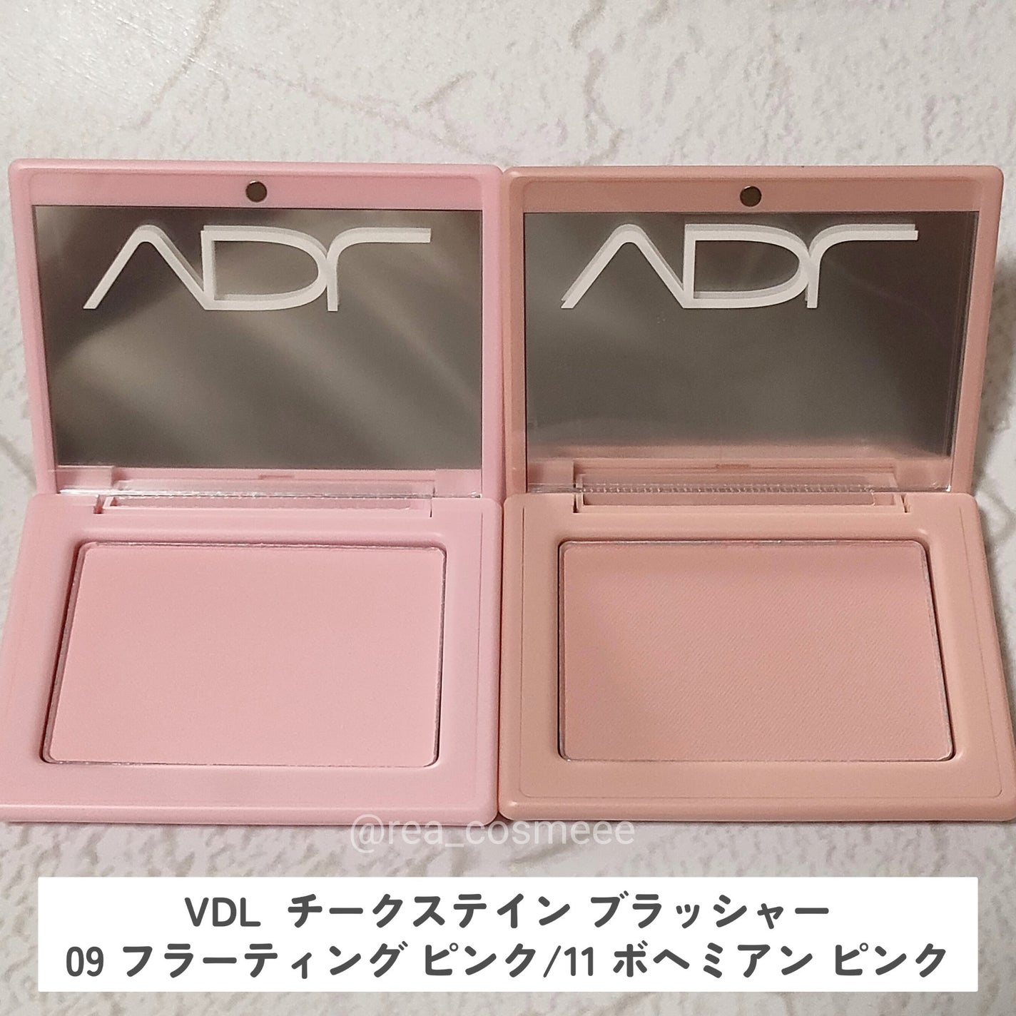 チークステイン ブラッシャー/VDL/パウダーチークを使ったクチコミ(2枚目)