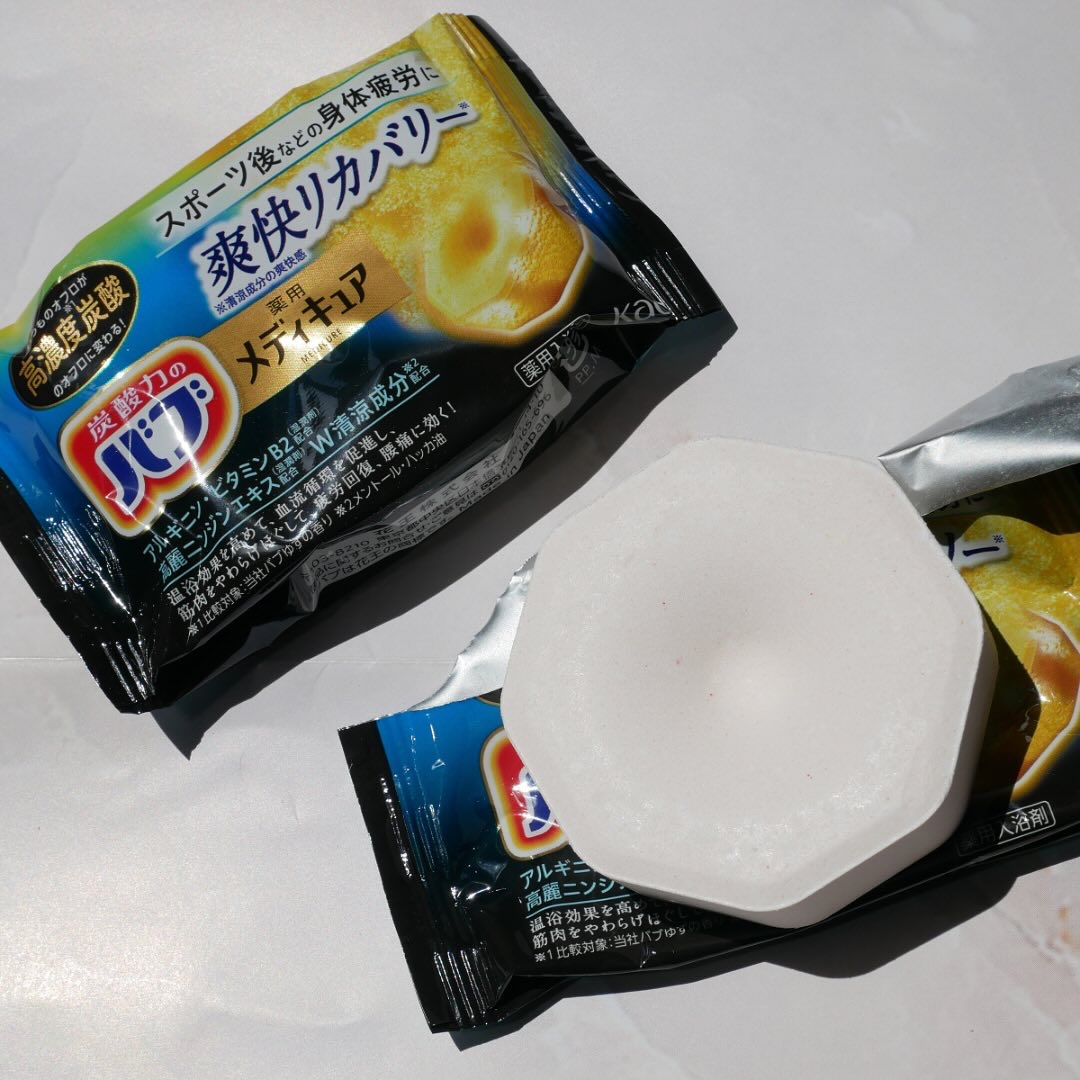 メディキュア 爽快リカバリー/バブ/炭酸系入浴剤を使ったクチコミ（2枚目）