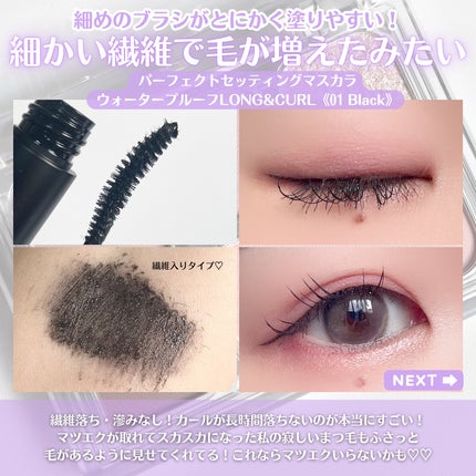 ユアースキンドレストーンアップベース/COSNORI/化粧下地を使ったクチコミ(7枚目)