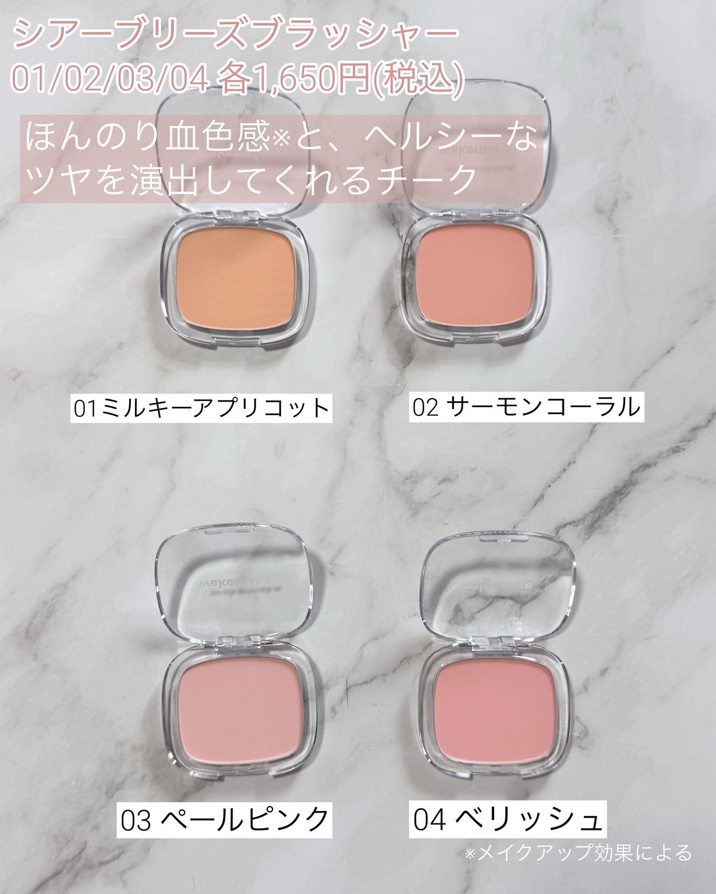 シームレスウェアクッション/wakemake/クッションファンデーションを使ったクチコミ(5枚目)