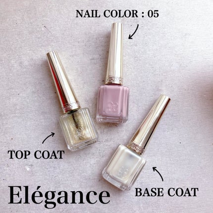 エレガンス ネイル トップコート/Elégance/ネイルトップコートを使ったクチコミ(1枚目)