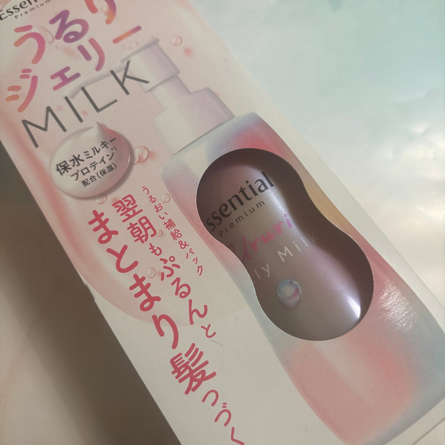 ãšãã»ã³ã·ã£ã« ãã¬ãã¢ã ããããžã§ãªãŒãã«ã¯/ãšãã»ã³ã·ã£ã«/ãã¢ãã«ã¯ã䜿ã£ãã¯ãã³ãïŒ1æç®ïŒ