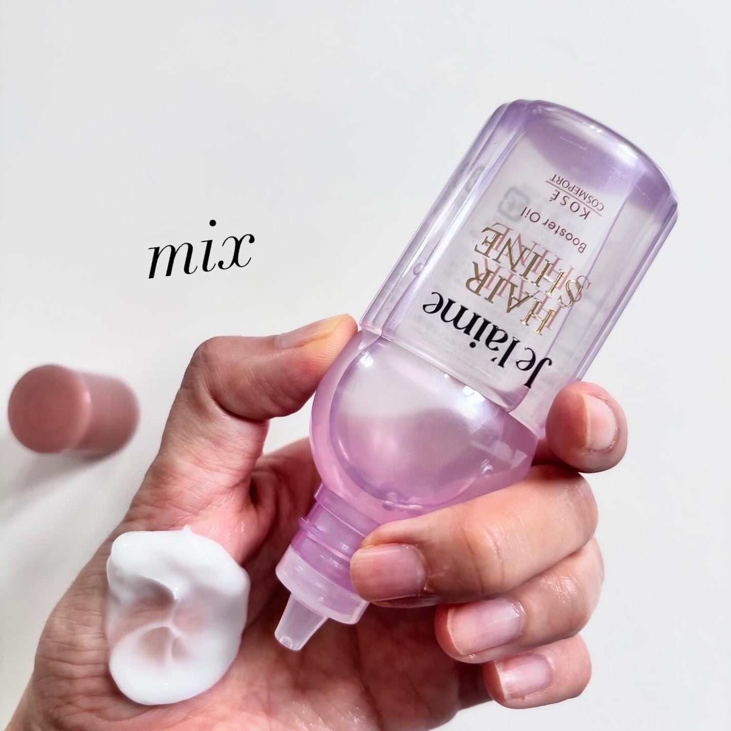 ジュレーム レイヤード シャンプー/ヘアトリートメント (エクストラダメージケア)/Je l'aime/市販シャンプーを使ったクチコミ(7枚目)