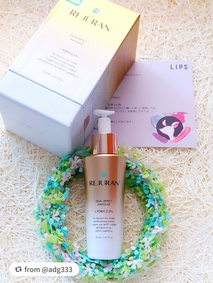デュアル エフェクト アンプル/REJURAN COSMETICS/美容液を使ったクチコミ(1枚目)