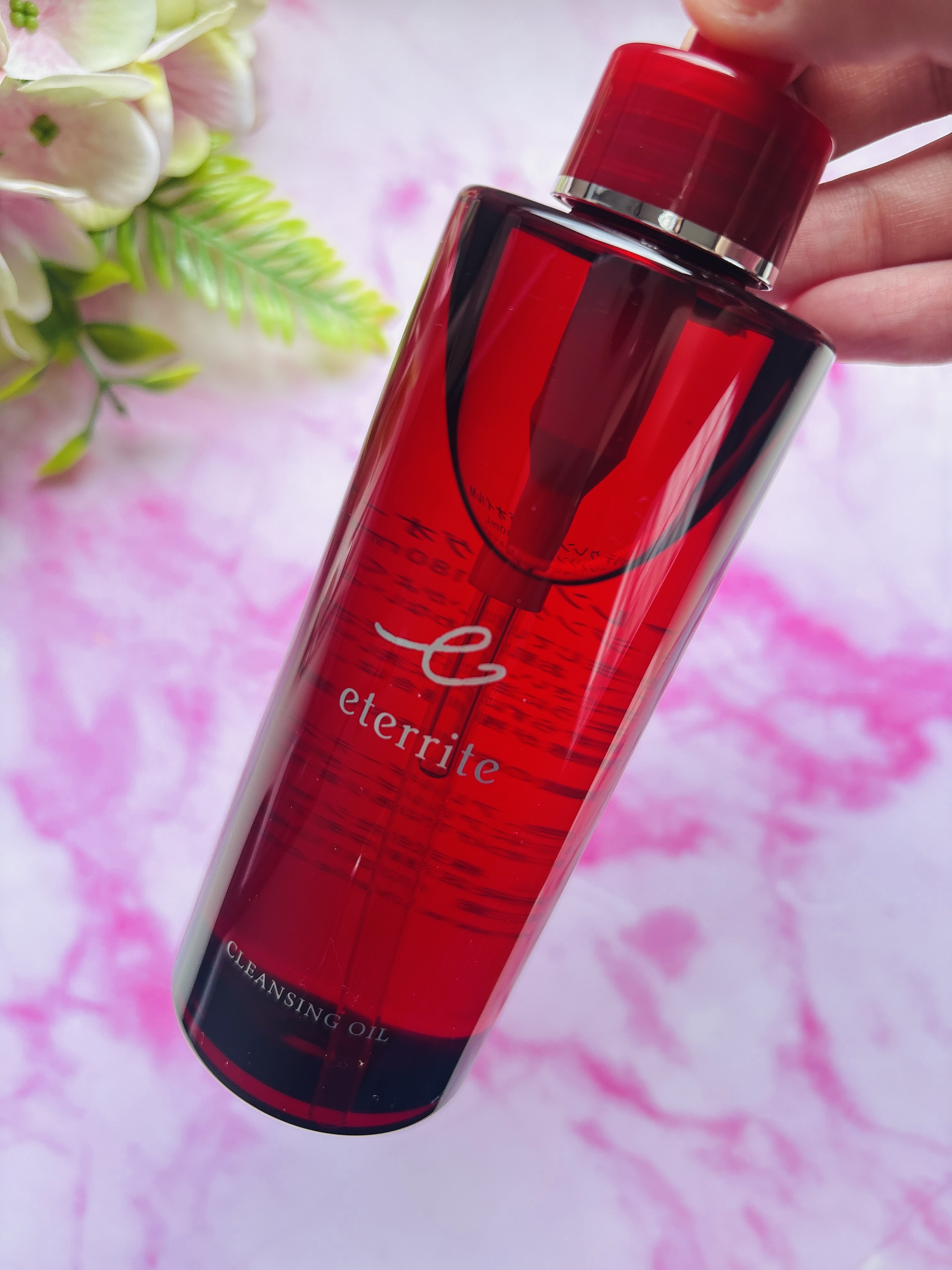 エタリテ クレンジングオイルＭ/シャルレ/オイルクレンジングを使ったクチコミ（2枚目）