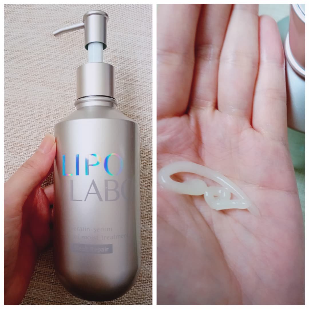 リポ ラボ ケラチンセラム ジェルモイスト シャンプー /トリートメントスリークリペア＊/LIPO　LABO/市販シャンプーを使ったクチコミ（3枚目）