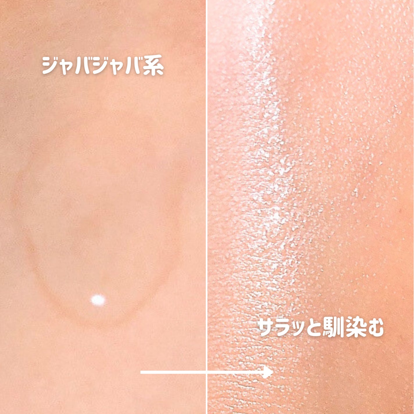 ラミナリア フレッシュトナー/ShionLe/化粧水を使ったクチコミ(3枚目)