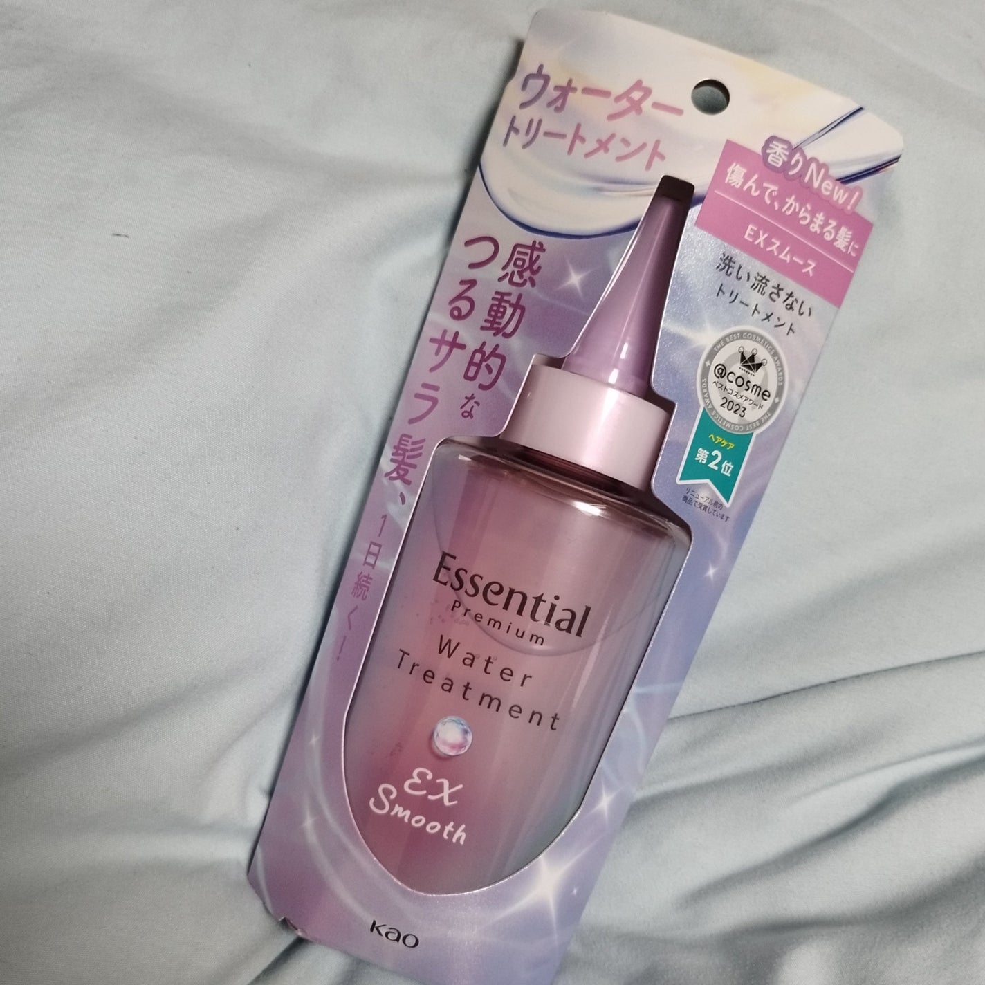 エッセンシャル プレミアム ウォータートリートメント EXスムース/エッセンシャル/アウトバストリートメントを使ったクチコミ(1枚目)