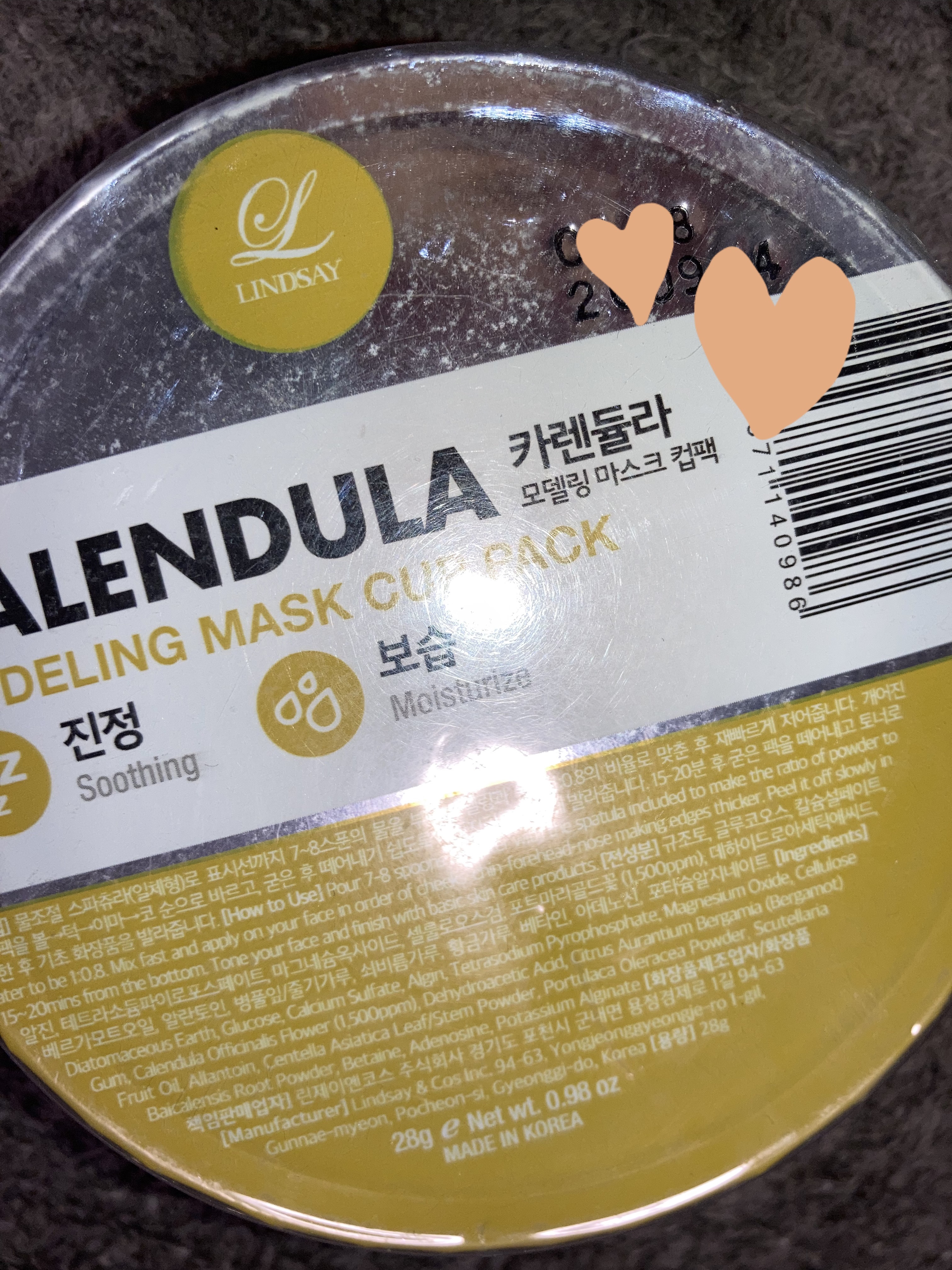 モデリングカップパック カレンデュラ/LINDSAY/洗い流すパック・マスクを使ったクチコミ（1枚目）