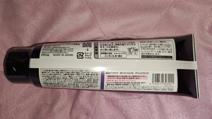 エブリ カラートリートメント/アンナドンナ/ヘアカラーを使ったクチコミ(2枚目)