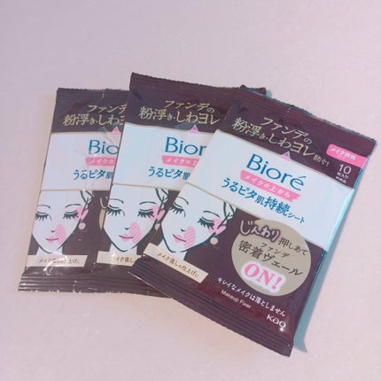 ビオレメイクの上からうるピタ肌持続シート/ビオレ/フェイスシートを使ったクチコミ(1枚目)