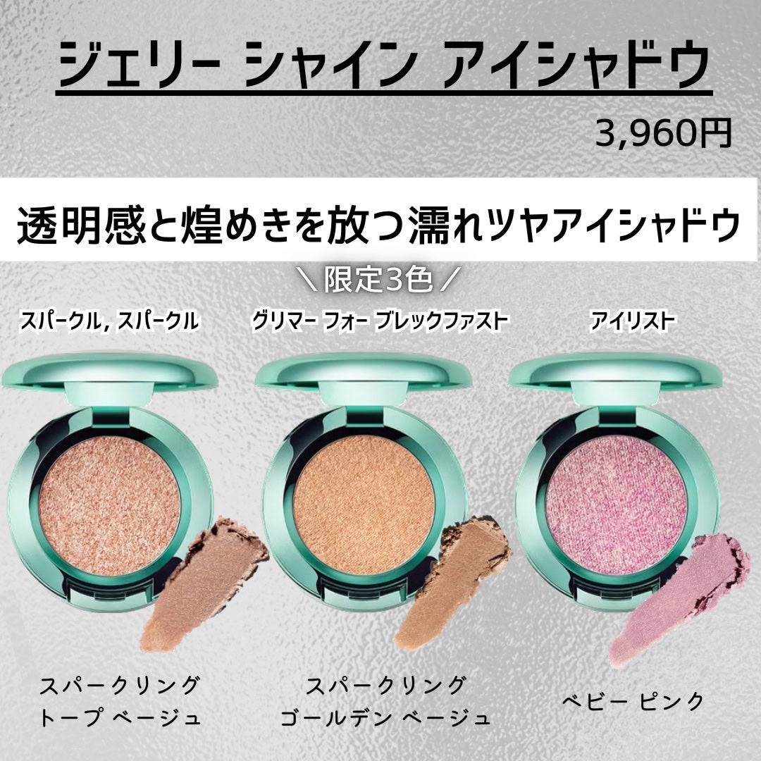 マキシマル スリーク サテン リップスティック/M・A・C/口紅を使ったクチコミ(6枚目)