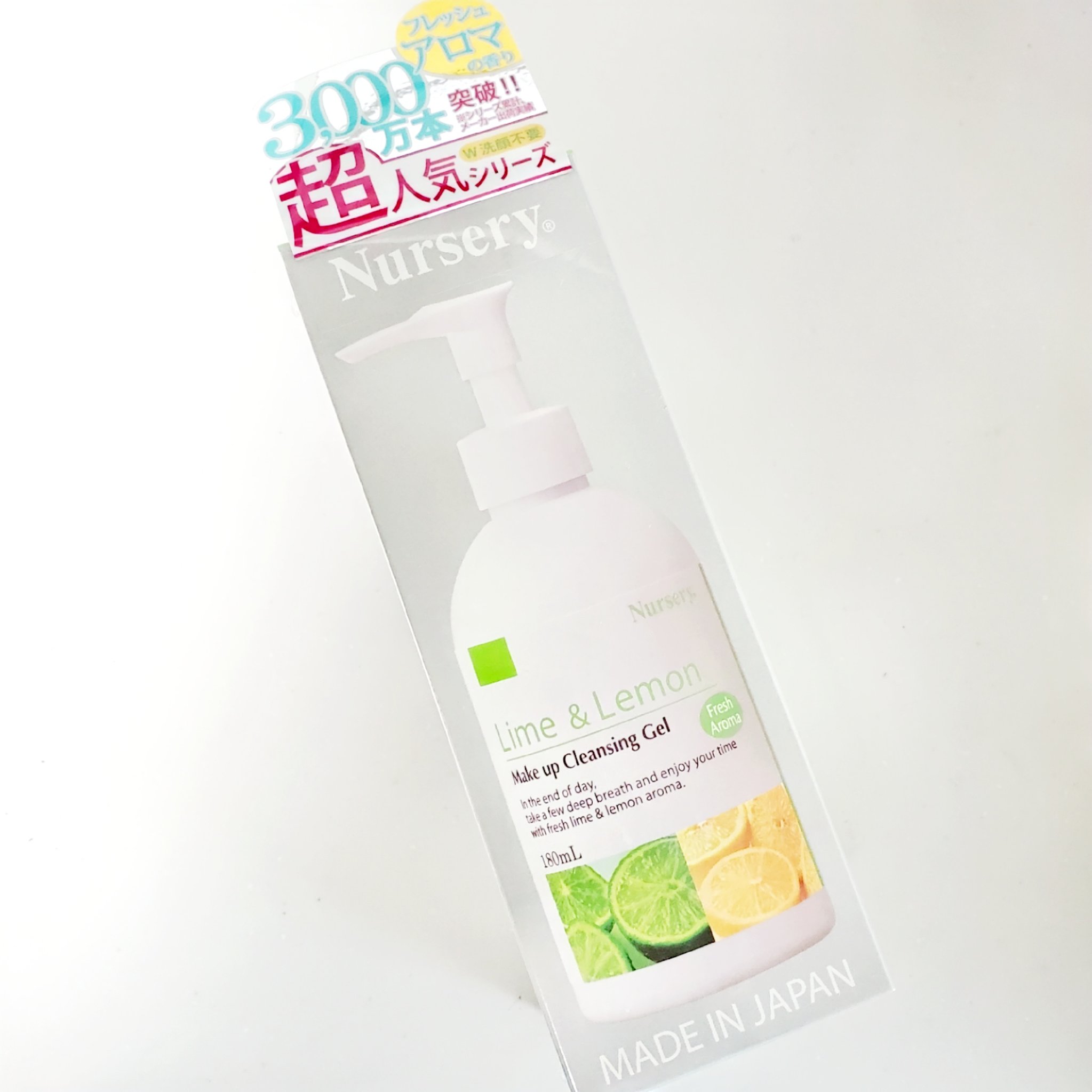 Ｗクレンジングジェルライム＆レモン/Nursery(ナーセリー)/クレンジングジェルを使ったクチコミ（2枚目）